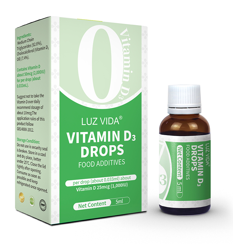 愛維睿D3.jpg 愛維睿D3.jpg