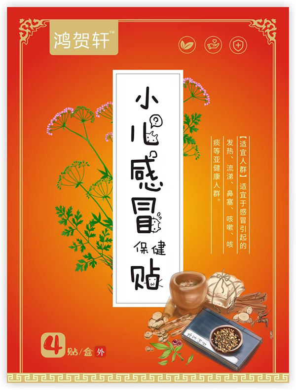 ���R܎С����ð�����N�K�˟��u(m��i),���ܴ���ϲ��(��i)