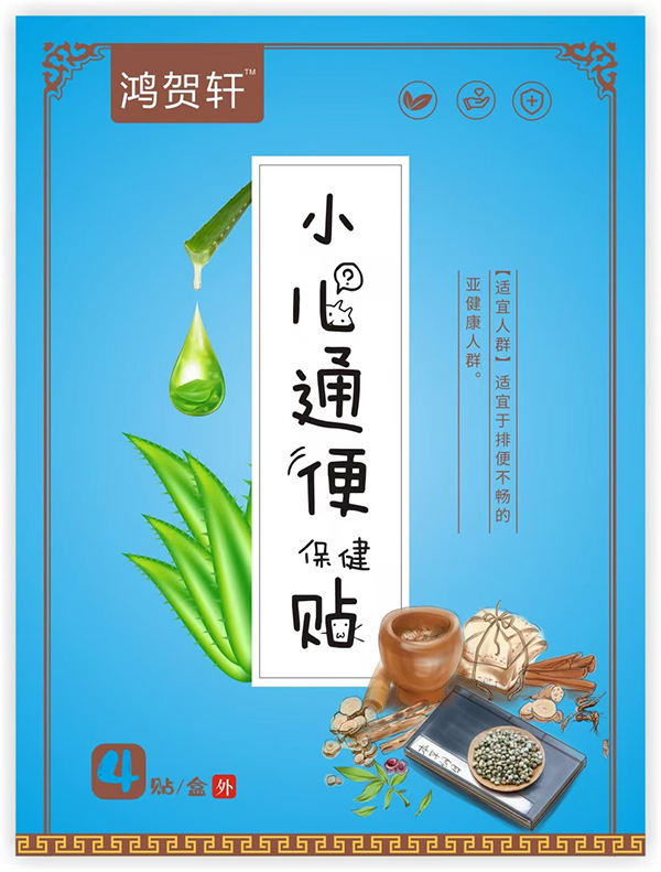 ���R܎С��ͨ���N���ĳɷֵ��O(sh��)Ӌ(j��)��ÿһ̎���麢�ӿ���