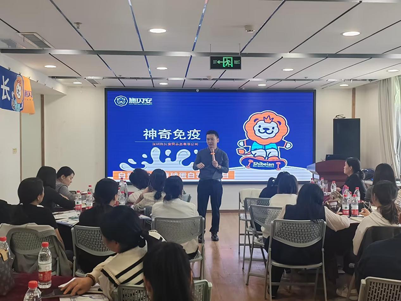 施貝安“全維營養(yǎng)脾胃安精英班”02.png 施貝安“全維營養(yǎng)脾胃安精英班”02.png