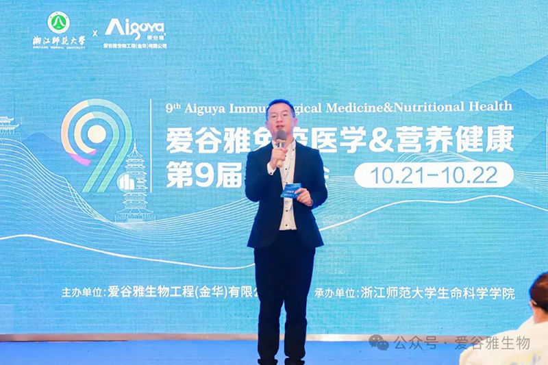 ���ʻ�� | �۹��������t(y��)�W(xu��)&�I�B(y��ng)�����ھŌÌW(xu��)�g(sh��)��(hu��)������Ļ��