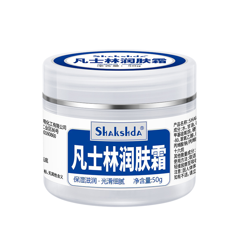 SHAKSHDA凡士林潤膚霜.jpg SHAKSHDA凡士林潤膚霜.jpg
