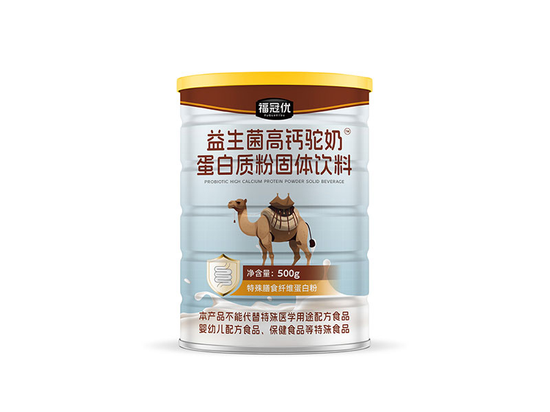 ���ڃ�(y��u)���������}��̵����|(zh��)�۹��w���500g.jpg