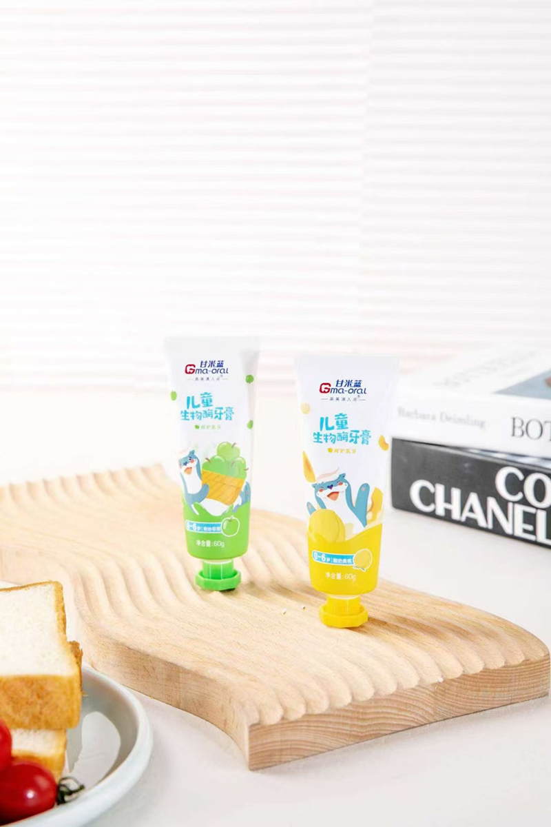 �����{(l��n)��ͯ����ø����ˮ .jpg