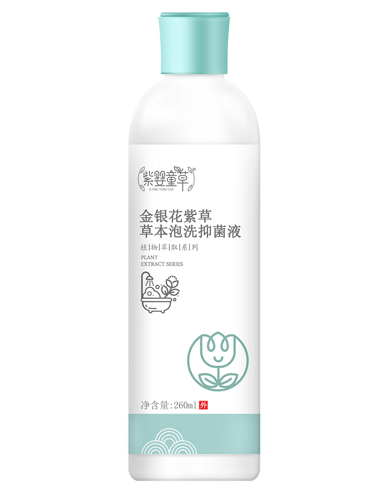   �ϋ�ͯ�ݽ��y���ϲݲݱ���ϴ�־�Һ