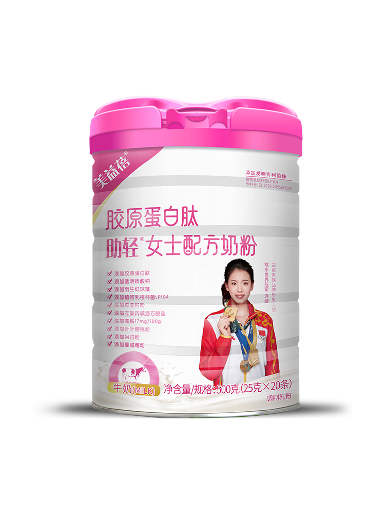 �������zԭ���������pŮʿ�䷽�̷�Ʒ�|(zh��)���N(xi��o)���ܺ��u(p��ng)