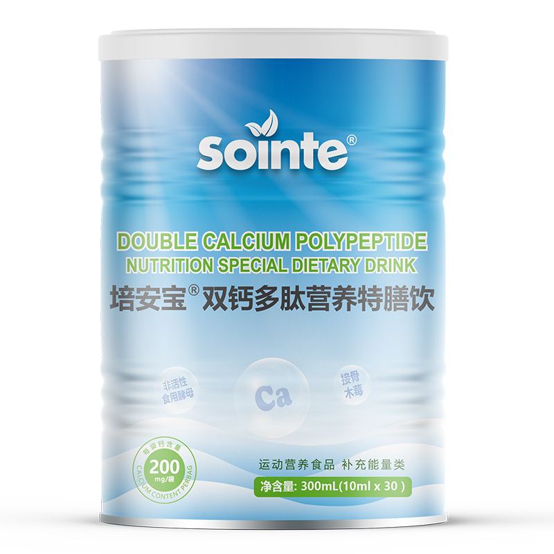 培安寶®雙鈣多肽營養(yǎng)特膳飲招商.jpg