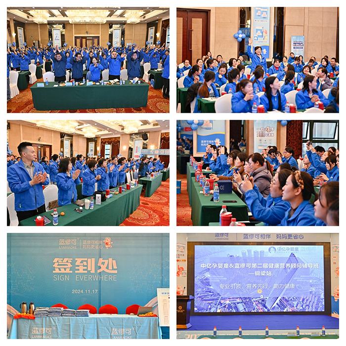 ���I(y��)���I(l��ng)���I�B(y��ng)���У���ף�{(l��n)���ɵڶ��ý����I�B(y��ng)��o��(d��o)���~��վ�A�M�ɹ�