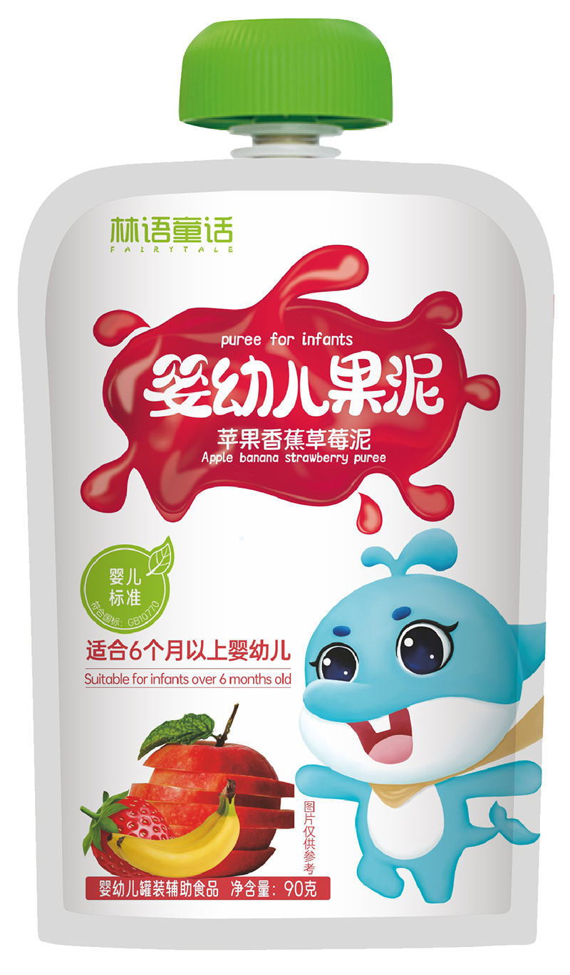 ���Z(y��)ͯԒyingye���� �O(p��ng)���㽶��ݮ��.jpg