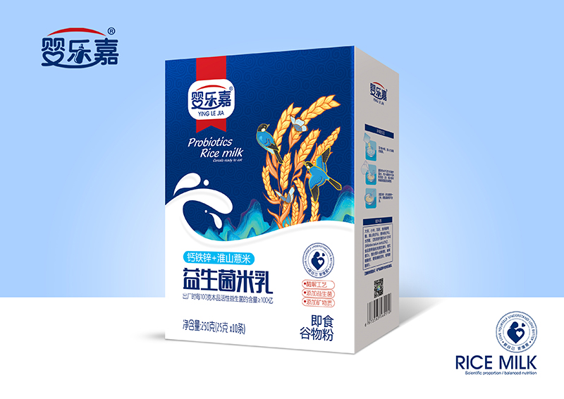 嬰樂(lè)嘉鈣鐵鋅+淮山薏米益生菌米乳 盒裝.jpg 嬰樂(lè)嘉鈣鐵鋅+淮山薏米益生菌米乳 盒裝.jpg