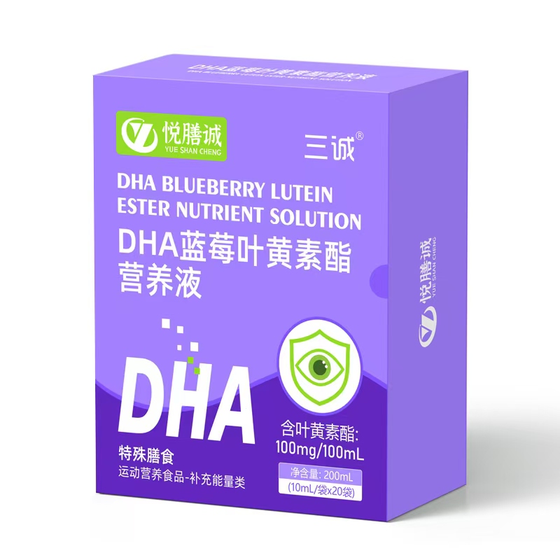 �o(h��)�۠I(y��ng)�B(y��ng)���x�������\(ch��ng)�����\(ch��ng)DHA�I(y��ng)�B(y��ng)Һĸ��������