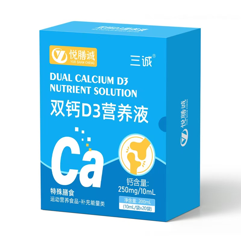 ��y�֠I(y��ng)�B(y��ng)�����\(ch��ng)�p�} D3 �I(y��ng)�B(y��ng)Һ ��Ȧ�ۡ� �o(w��)��(sh��)������ͨ���Ѵ��_