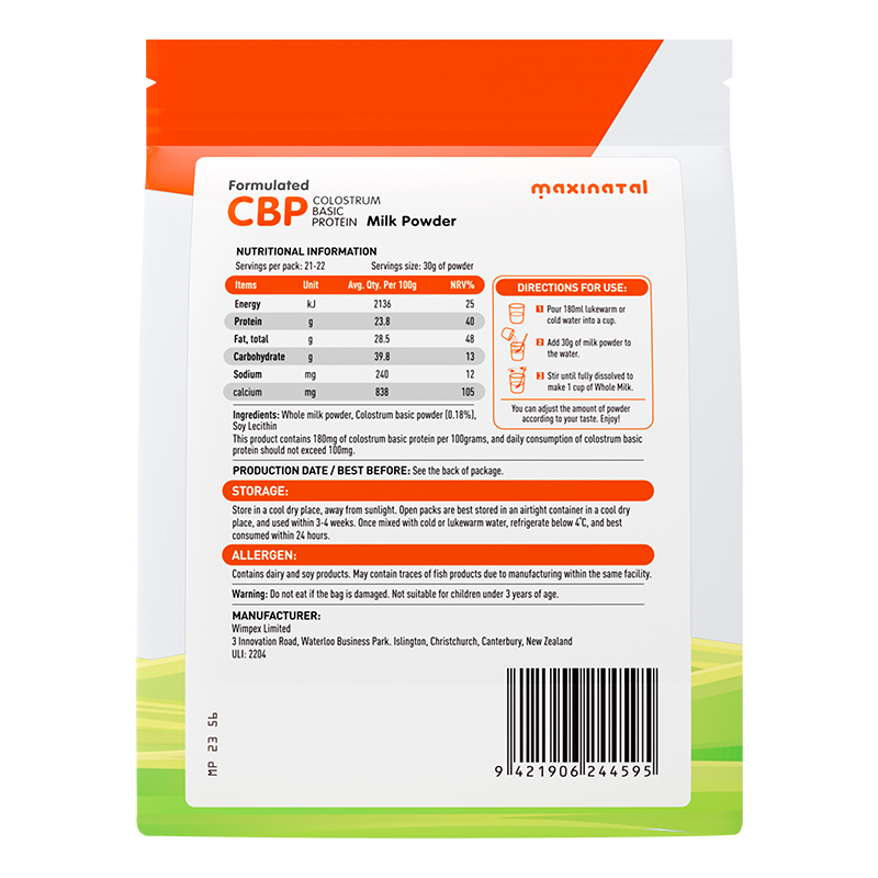美多棒CBP兒童成長(zhǎng)奶粉袋裝背面.jpg