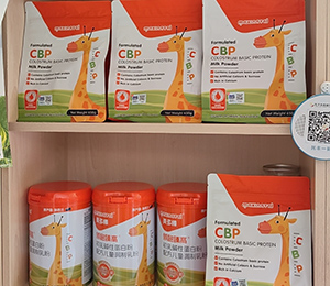  ΢�ňDƬ_20241011152227