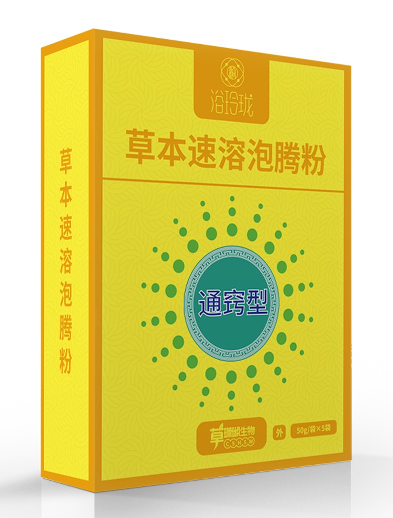 浴玲瓏草本速溶泡騰粉 通竅型盒裝.jpg