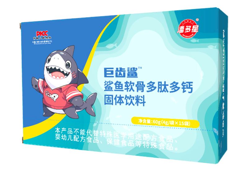 潘多星巨齒鯊鯊魚(yú)軟骨多肽多鈣固體飲料