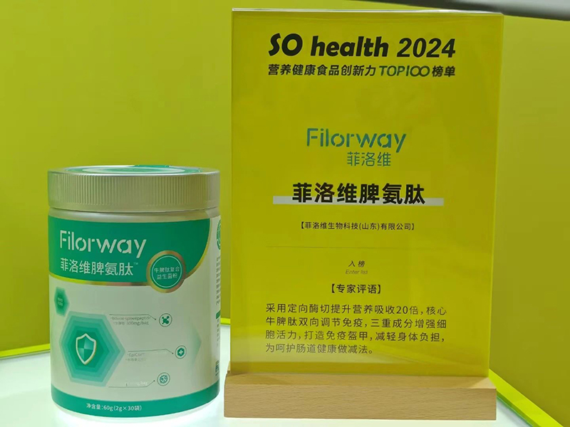 ����SƢ���Ęs�@��s�����@Ʒ�|(zh��)��(sh��)�� (4).jpg