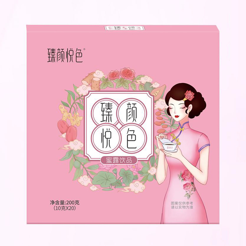 ���ɫ��¶��ĸ��������o�����İ������B(y��ng)