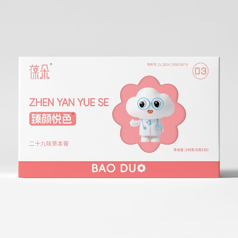 ˎʳͬԴ�����B(y��ng)��������ɫ�ݱ���I�B(y��ng)������ĸ�����̻���_��