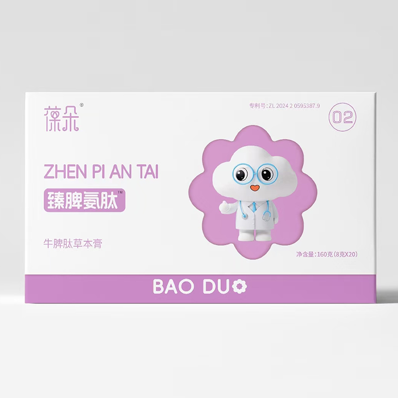 Ƣθ�����ô�n�������Ƣ����ţƢ�Ĳݱ��࣬�ɷְ��Ŀڸк�