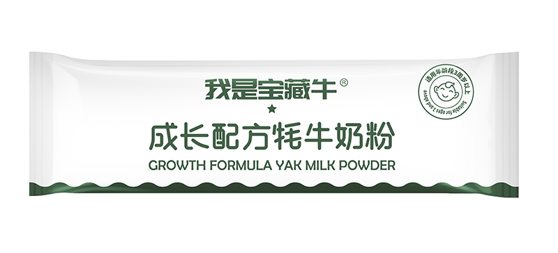 我是寶藏牛成長配方牦牛奶粉 內(nèi)條.jpg