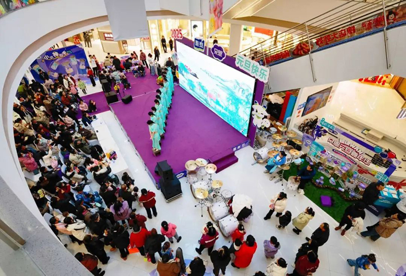 ���2025����׈������A�g����Ļ����һվ���������