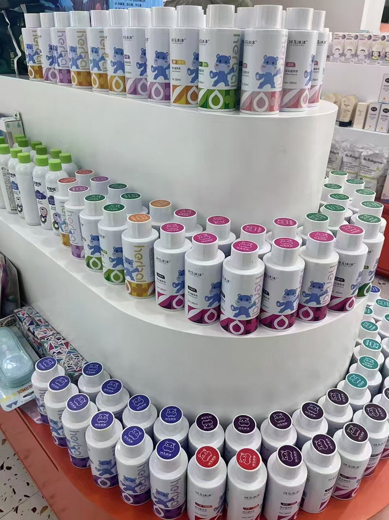 河馬沐沐草本植萃液04.jpg 河馬沐沐草本植萃液04.jpg