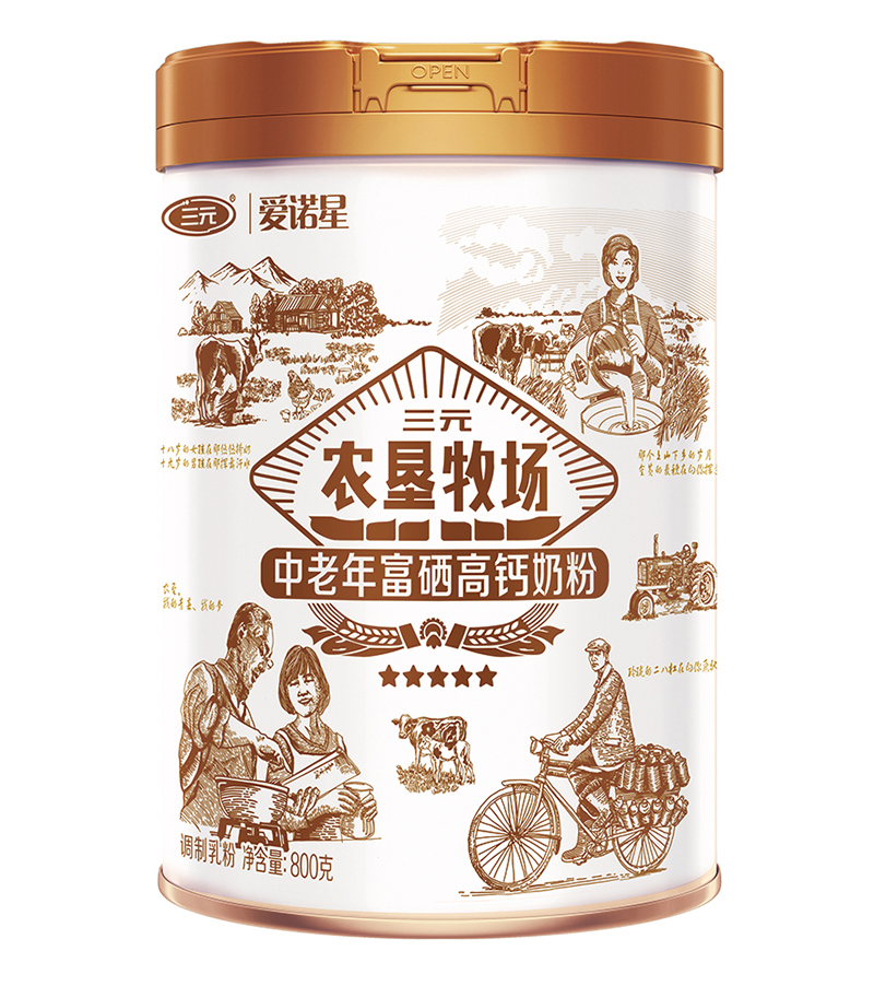 三元愛諾星農墾牧場中老年富硒高鈣奶粉2.jpg 三元愛諾星農墾牧場中老年富硒高鈣奶粉2.jpg