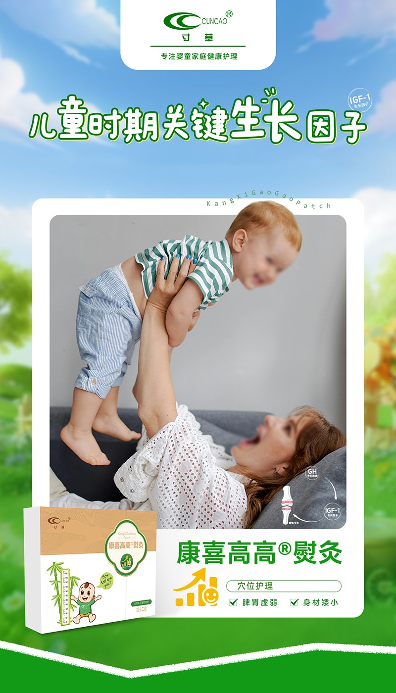 Ѩλ�پ����x�񣡴�ݿ�ϲ�߸��پĻ��������