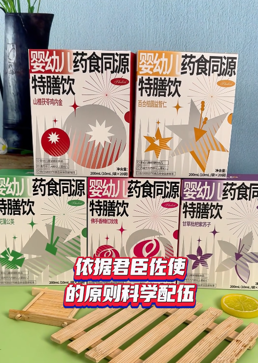 ʩ���ы��(bi��o)ˎʳͬԴ����� ��һ�������e�^���{(di��o)������