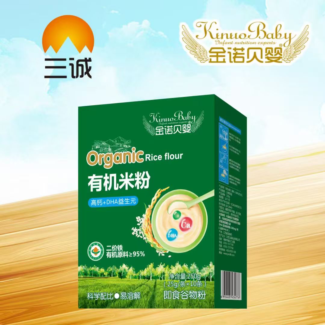 金諾貝嬰有機米粉 高鈣+DHA益生元.jpg 金諾貝嬰有機米粉 高鈣+DHA益生元.jpg