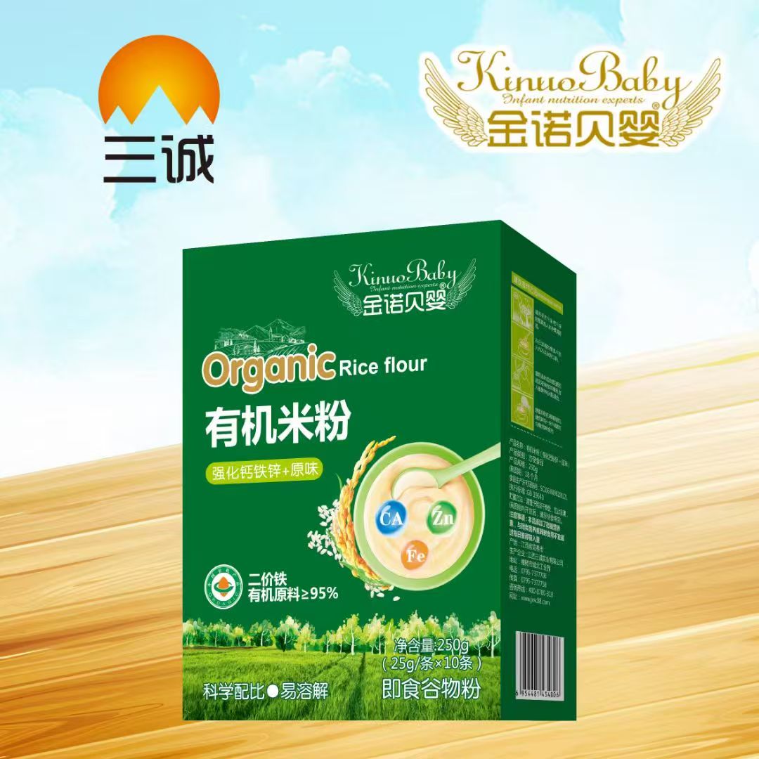 ���Zؐ���ЙC(j��)�׷����郺ͯ���L(zh��ng)���ΠI(y��ng)�B(y��ng)����