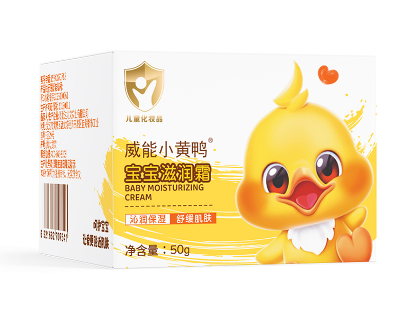 威能小黃鴨寶寶滋潤(rùn)霜02.jpg