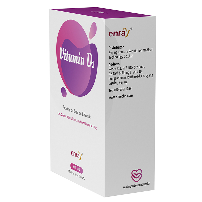 兒歌®維生素D303