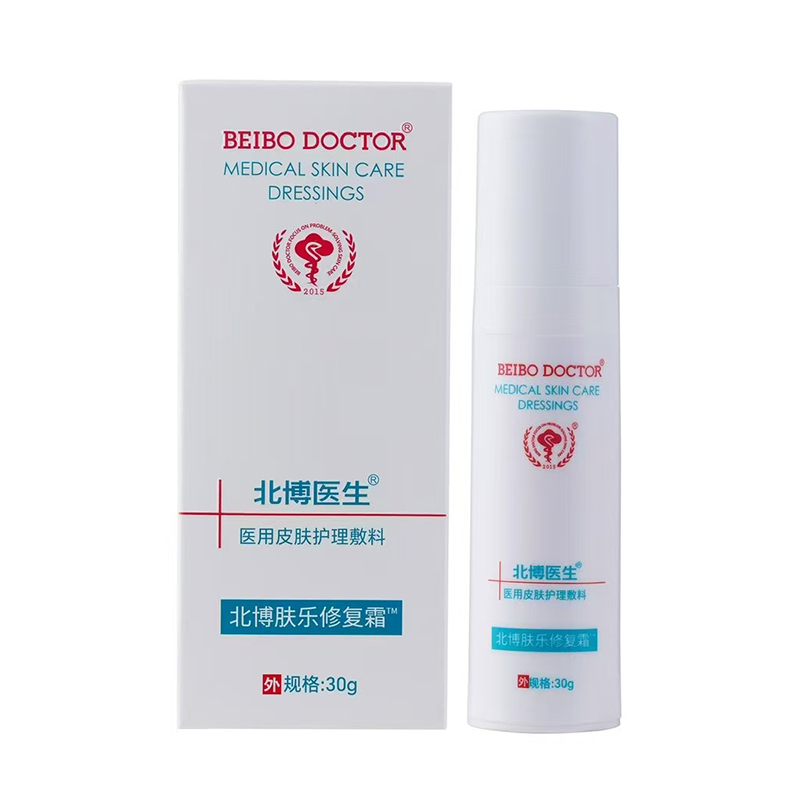北博醫(yī)生膚樂(lè)修復(fù)霜