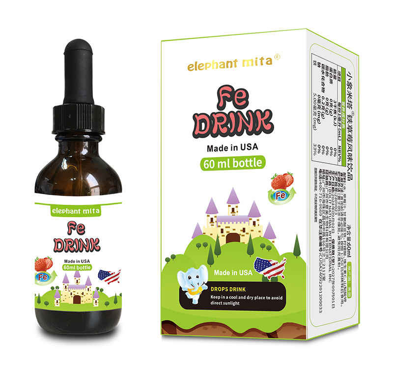 小象米塔elephant mita草莓風(fēng)味飲品濃漿(高鐵).jpg 小象米塔elephant mita草莓風(fēng)味飲品濃漿(高鐵).jpg