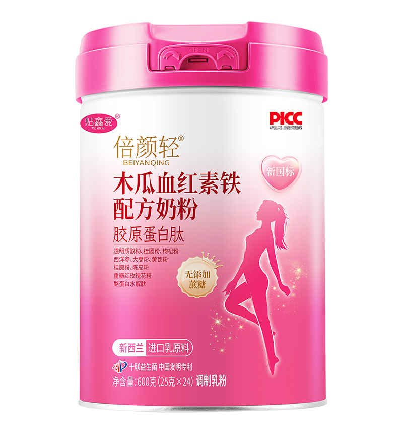 �����m��Դ + ʮ(li��n)������������p���������䷽�̷�ؔ(c��i)���{(l��n)��