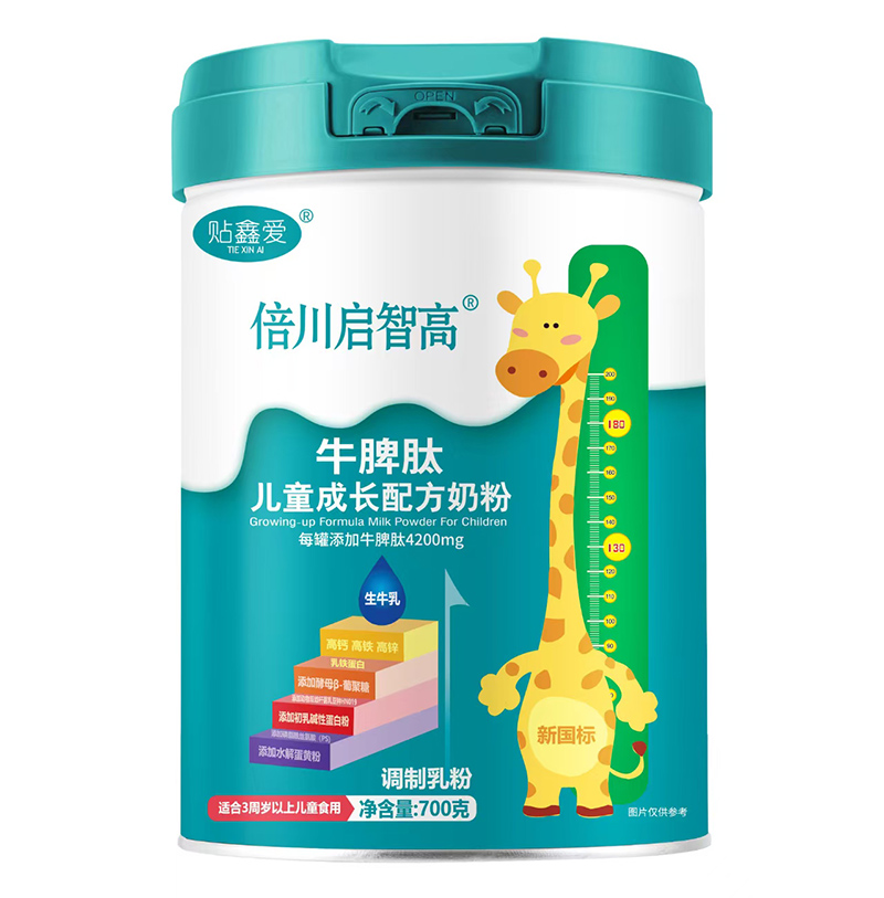 ����ʳƷ���Ĵ��죺?ji��n)��Ǹ�ţƢ���̷������o(h��)���ӳ��L(zh��ng)ÿһ��