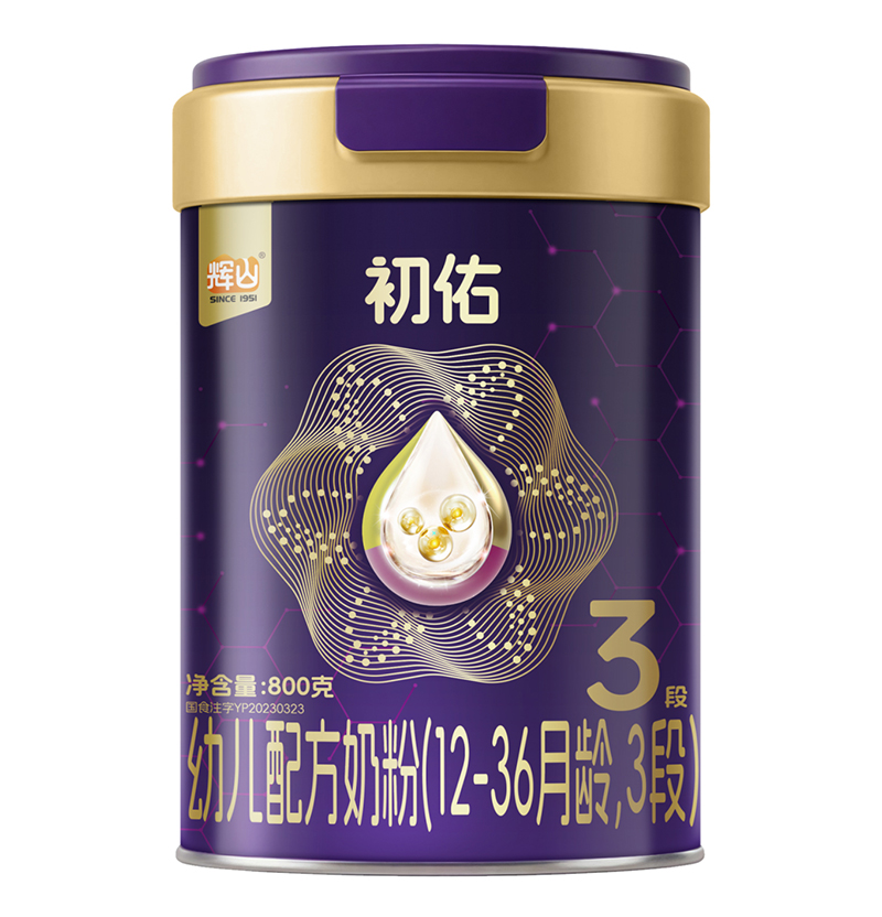 輝山初佑youe配方奶粉3段.jpg 輝山初佑youe配方奶粉3段.jpg