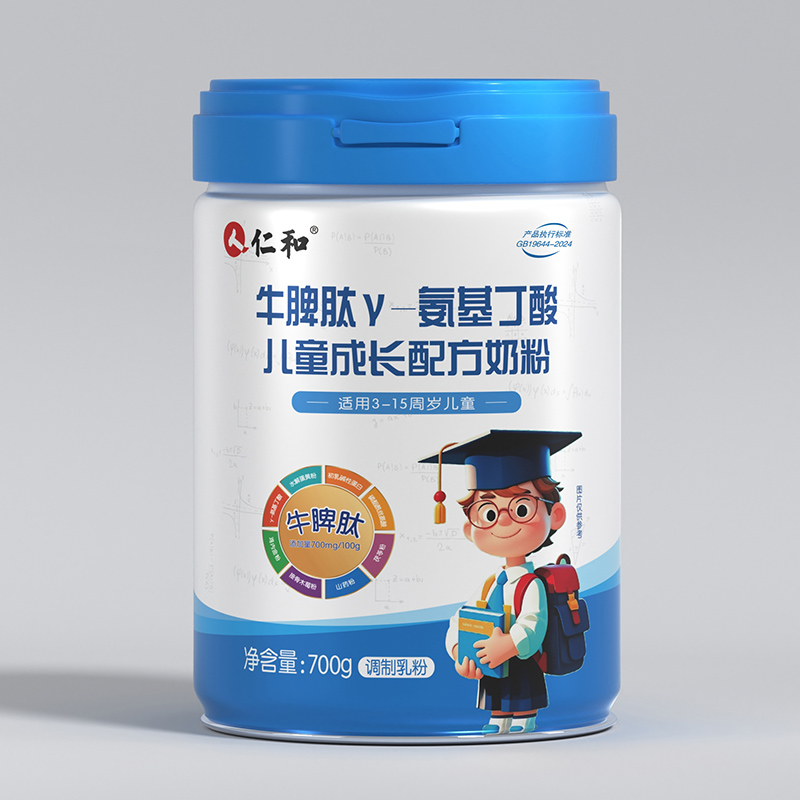 �ʺ�ţƢ�Ħ�-�������ჺͯ���L(zh��ng)�䷽�̷ۣ��������ӽ������L(zh��ng)�����x��