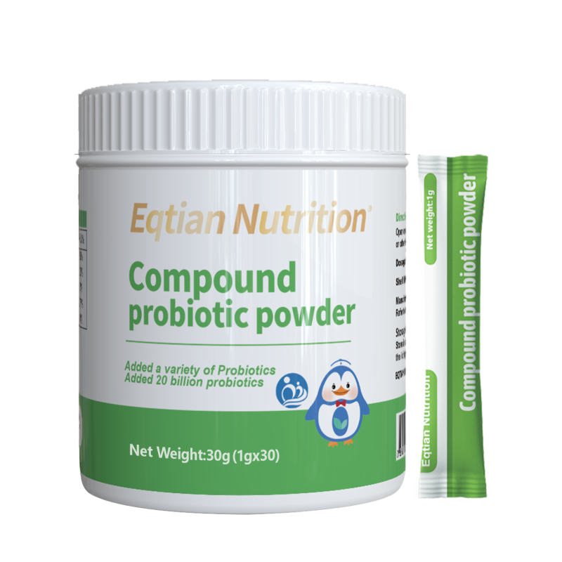 醫(yī)仟添醫(yī)敏添復(fù)合益生菌粉固體飲料.png 醫(yī)仟添醫(yī)敏添復(fù)合益生菌粉固體飲料.png