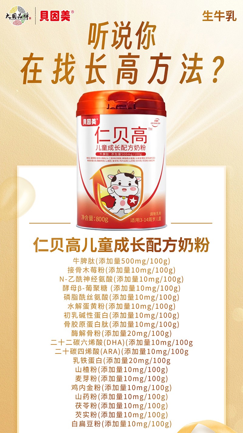 ���Ʒ�Ʊ�����ؐ������ؐ�߃�ͯ�̷�ȫ�����̆���