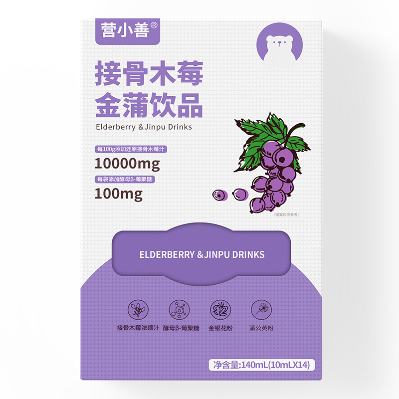 �I(y��ng)С�ƽӹ�ľݮ�����Ʒ������ʽ�I(y��ng)�B(y��ng)���x��������ʢ����