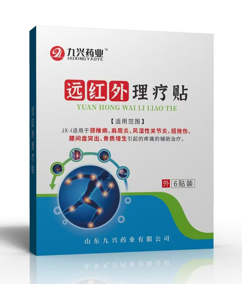 ���dˎ�I(y��)�h(yu��n)�t�������N JX-1.jpg