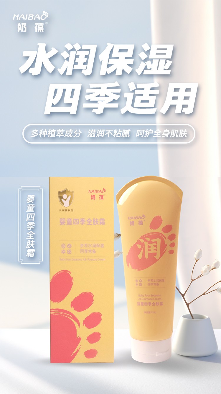 �����ضڣ������ͯ�ļ�ȫ�w˪��һƿ���o(h��)�����ļ����w