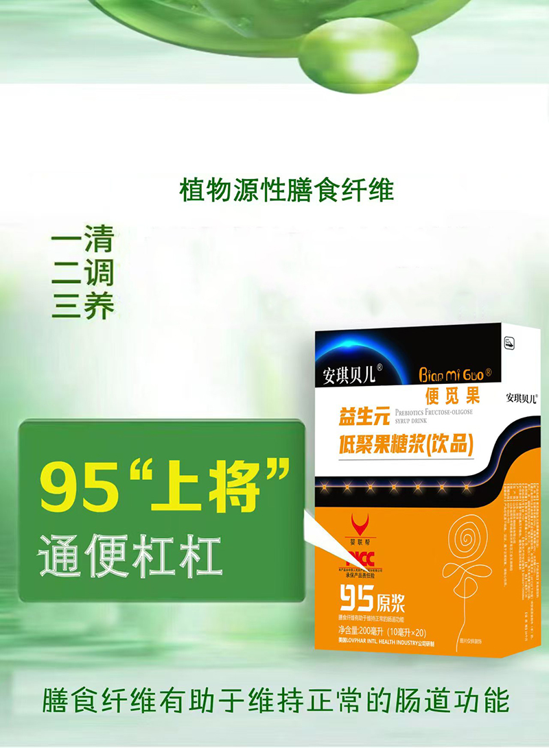 ����ؐ����Ғ������Ԫ�������䷽�����o�ճ����m��