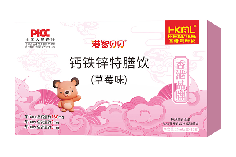 香港媽咪愛(ài)港智貝貝鈣鐵鋅特膳飲(草莓味).jpg 香港媽咪愛(ài)港智貝貝鈣鐵鋅特膳飲(草莓味).jpg