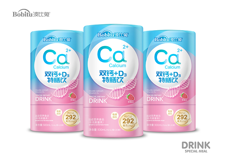 波比兔雙鈣+D3特膳飲.jpg