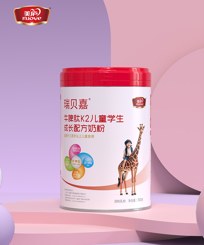 ���]��ؐ��ţƢ��K2��ͯ�̷��������y���_��ؔ��������