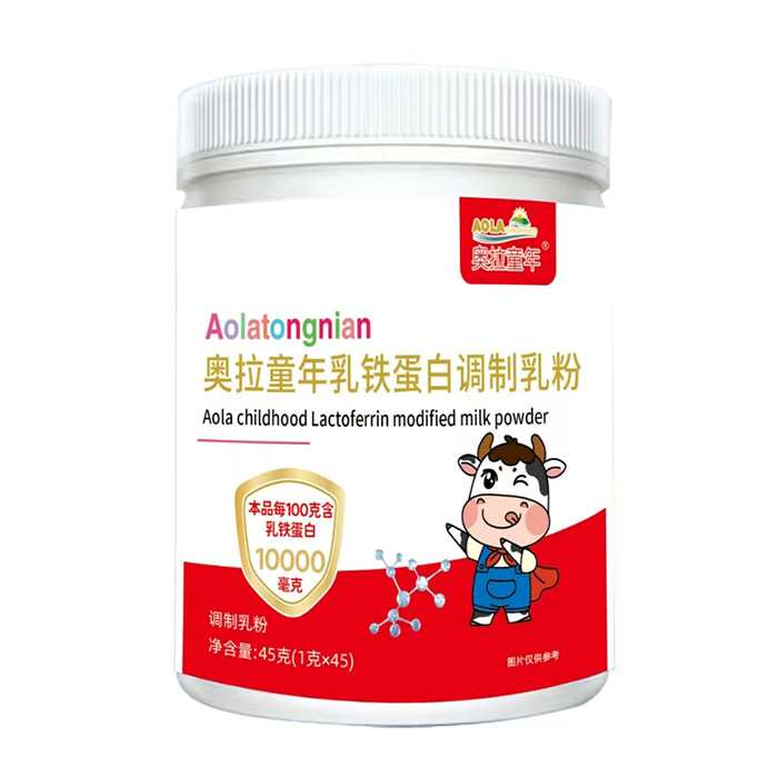 奧拉童年乳鐵蛋白調(diào)制乳粉.jpg 奧拉童年乳鐵蛋白調(diào)制乳粉.jpg